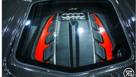 Audi RS7 Carbon Fiber Parts
