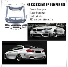 BMW 4 series F32 F33 M4 High quality design body kit for 2013-2015