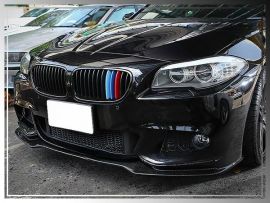 BMW 5 Series F10 2011-2015 Front Bumper