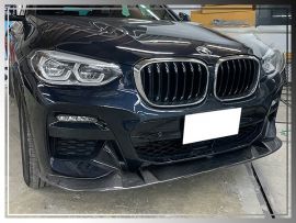 BMW 7 Series G02 X4 2018-2022 Carbon Fiber Front Lip