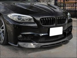 BMW F10 5-Series M5 F10 2012-2016 Carbon Fiber Front Bumper