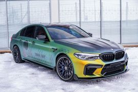 BMW-M5 VI Competition-F90 body kit parts