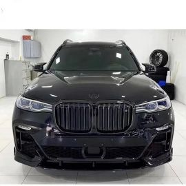 BMW X7 G07 2020 Carbon Fiber Parts-1
