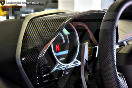 Lamborghini Aventador LP700-4 LP720 Carbon Fiber Interior Front Clock Surround