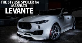 Leap Design Maserati Levante Carbon Fiber Parts